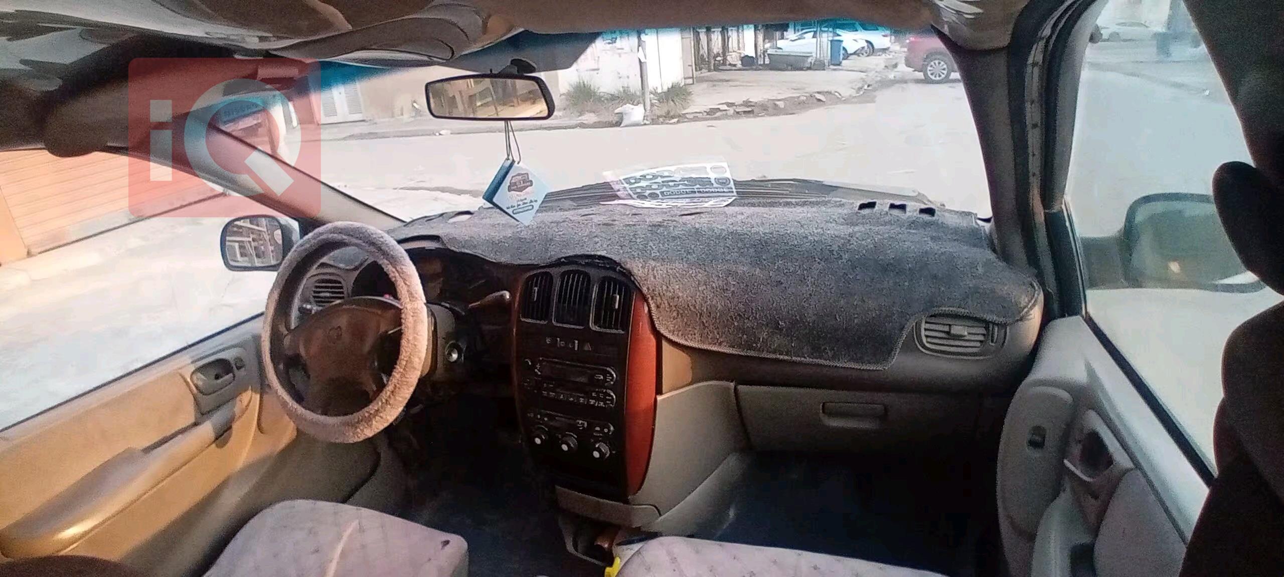 دودج كارافان